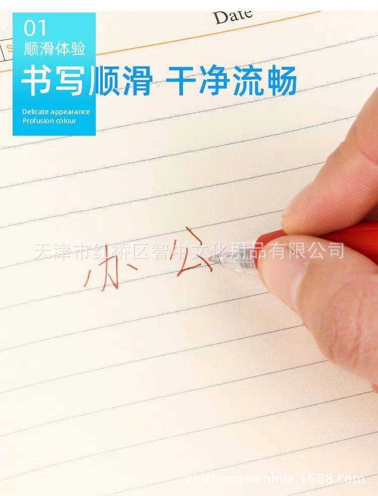 微信图片_202102241739065.jpg
