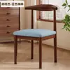 Sillas de Comedor para Restaurantes Comerciales, Sillas de Mesa de Comedor Resistentes, Sillas de Cuerno Específicas para Catering, Sillas de Hierro Forjado para Uso Doméstico con Respaldo