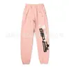 Sudadera Nueva de Otoño Moda Personalidad Estilo Callejero Estampada Sudadera con Capucha Casual para Hombre Conjunto Superior