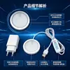 Luz LED para armario 5V sensible al tacto, pequeño downlight, luz redonda de tres colores para armario de vino, armario, luz para vitrina de exposición LED, brillo ajustable