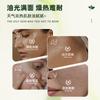 Toallitas Húmedas Verdes de Té Verde para Quitar Grasa de Entrenamiento Militar de Verano Limpieza Facial Sin Enjuague Limpieza Facial Portátil Empaque Individual Toallitas Húmedas Al Por Mayor