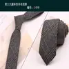Gravata Masculina Lã Sintética 6cm Estreita Estilo Retro Britânico Europeu e Americano Casual Negócios Amarrada à Mão Padrão Xadrez