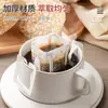 Papel de filtro para café de goteo, bolsas dosificadoras desechables para café en polvo, bolsas de filtro portátiles estilo goteo para preparación manual, bolsas de goteo con taza de malla