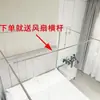 Mejora de Soporte de Acero Inoxidable, Conector Metálico de Tres Vías, Poste para Cortina de Mosquitero de Cama de Pie Estilo Palacio Doméstico, Engrosado y Reforzado