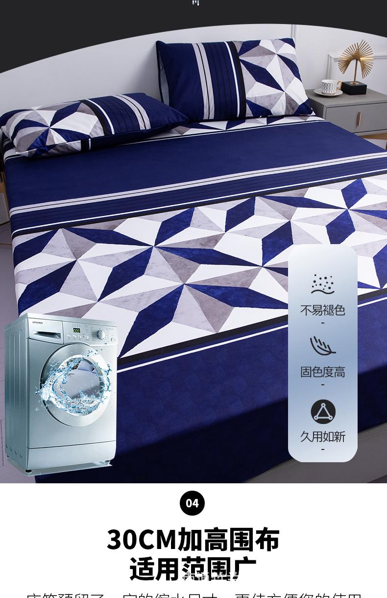 中文防水床笠_10.jpg