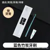 Escova de Dente Descartável para Hotel Hotel Estrelado Pousada Kit Odontológico Pasta de Dente Touca de Banho Kit de Higiene Pessoal Cerdas Macias Atacado