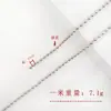 Cadena de Perlas Redondas de 1.5-4 mm, Cadena de Perlas Onduladas, Productos Semi-Terminados para Joyería de Collares y Pulseras, Accesorios de Ferretería para Manualidades DIY al por Mayor