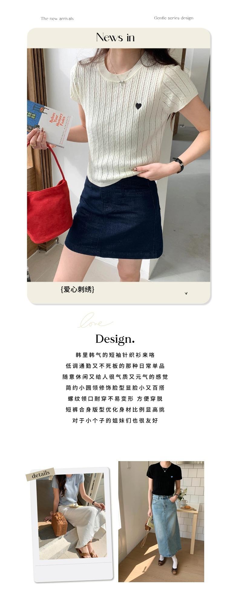 智允文案图.jpg