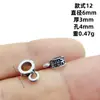 Acessórios de joia para pendurar cabeça de constelação de três vias em prata de Xizang pulseira DIY colar contas fecho de conexão de prata antiga material do pingente