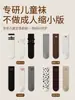 Calcetines para niñas, nuevo estilo otoño e invierno, calcetines largos con letra simple TODAY, calcetines apilados de color liso, calcetines hasta la pantorrilla estilo INS coreano