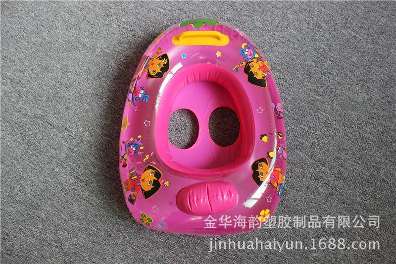 把手小艇26