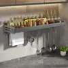 Estante de Almacenamiento para Condimentos, Organizador de Cocina sin Taladro, Estante de Almacenamiento Multicapa Montado en Pared para Especias y Condimentos