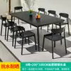 Mojia (MO JIA) Mesas y Sillas de Exterior Mojia Sala de Ocio para Patio Mesa de Té con Leche de Lujo Ligero Celebridad de Internet Mesa y Sillas Rocío