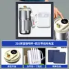 Set de Regalo Empresarial, Taza de Café, Regalo Souvenir, Logo Personalizado, Regalo de Reunión Anual Corporativa, Regalo Práctico para Clientes y Empleados