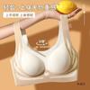 Meninas transfronteiriças se reúnem peito pequeno especial lindo sutiã traseiro peito grande pequeno fino sem alças Shantou Traceless Underwear