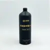 500ml Ml Pulverizador de Garrafa de Alumínio com Rosca para Remoção de Formaldeído Impressão com Bico