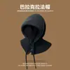 Chal de punto de cuello alto abotonado estilo coreano para mujer, prenda de abrigo de invierno, bufanda tejida cálida, protector de cuello, chal tipo cuello falso