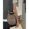 Bolso de Cadena Acolchado Estilo Chanel de Moda para Mujer 2025 Nuevo Mochila de Gamuza Bolso de Mano Versátil de Nicho
