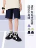 Calça Esportiva Masculina de Secagem Rápida Verão 2026 Novo Estilo Shorts Infantis Calças Casuais Moda Verão