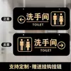 Señales Acrílicas para Baños, Señales Indicadoras de Baño Público para Hombres y Mujeres, Señales Guía Colgantes, Diseño Creativo