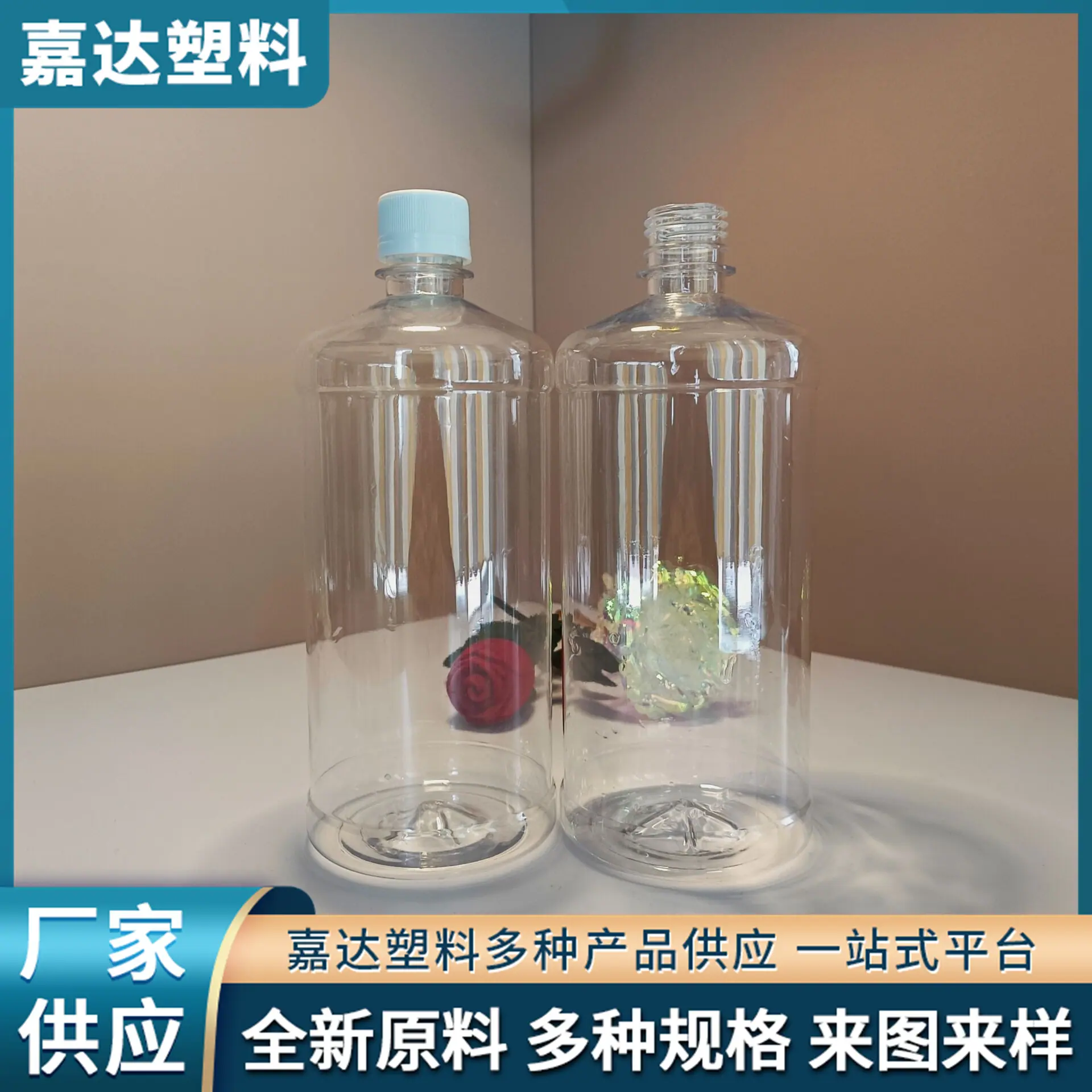 QQ图片20240903110810