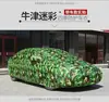 Funda de Coche para Ropa Funda de Coche Protector Solar Impermeable Aislamiento Térmico Parasol Universal Cuatro Estaciones Engrosada Especial Cubierta Completa Cubierta Funda de Coche Funda de Coche