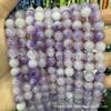 Ventas Directas de Fábrica Chalcedony Flotante Lila Cuentas Redondas Chalcedony Optimizado Lavanda de Dos Tonos Productos Semi-Terminados Venta al Por Mayor