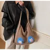 Bolso de Hombro Nuevo, Bolso de Playa Tejido de Moda de Gran Capacidad, Bolso Casual Diario para Viajes de Vacaciones Estilo Literario, Bolso de Mano