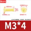 Tornillo Torx de Cabeza Plana Chapado en Oro Oro Tuhao Cabeza Plana Fina CM Tornillo para Laptop M2M3M4M5M6M8