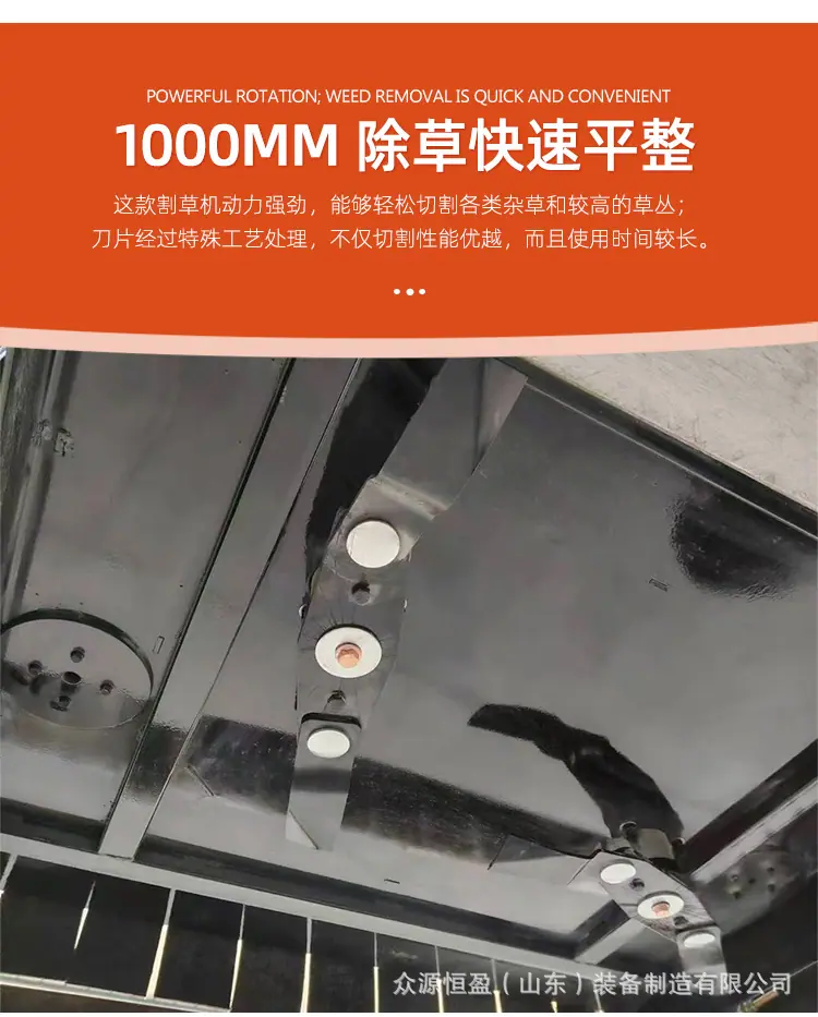 黑狮1000详情页_07.jpg