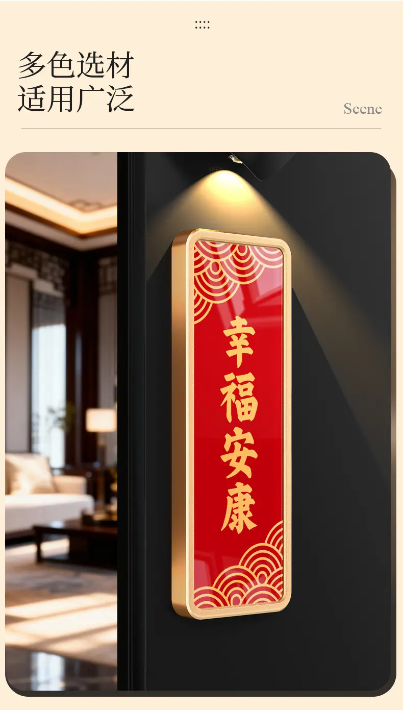 详情页-格莱克_09.jpg