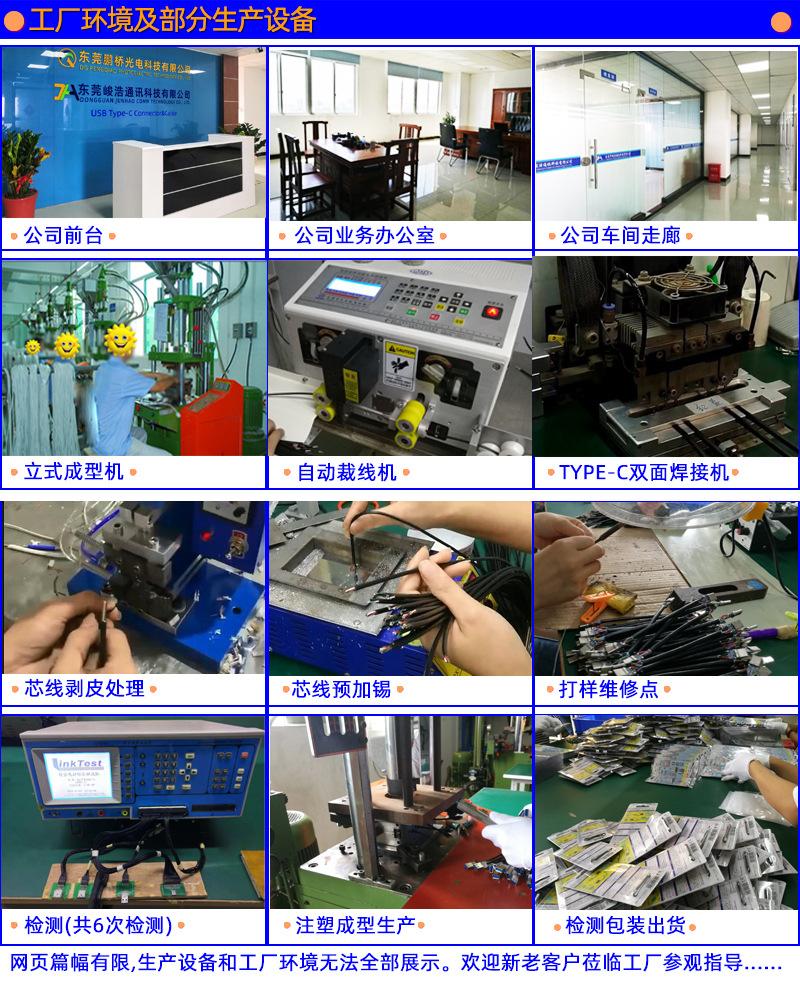 厂房图-新.jpg
