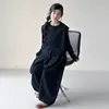 Conjunto de tres piezas de otoño 2026 para niñas: chaleco irregular, pantalones de campana y camiseta básica para niños mayores, camiseta básica de primavera y otoño