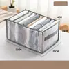 Rejilla divisoria para caja de almacenamiento de ropa interior