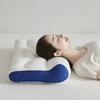 Suministro Exclusivo Transfronterizo de Almohadas de Protección para la Columna Cervical, Nuevas Almohadas Antitracción de Tercera Generación, Núcleos de Almohada para Dormir de Adultos, Venta al por Mayor de Núcleos de Almohada para Estudiantes