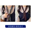 Bufanda de Seda Floral Vintage Maillard con Cuentas para Mujer, Bufanda de Cuello de Cordón de Nicho, Accesorio de Cuello de Cinta Versátil de Alta Gama