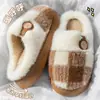 Zapatillas cálidas de felpa para mujer, estilo nuevo otoño e invierno 2026, para interior, hogar, antideslizantes, suela gruesa, para maternidad