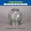Set de Ventosas de Vidrio para Uso en Casa, Botellas de Ventosa No. 1, 2, 3, 4, 5, Ventosas de Medicina Tradicional China al por Mayor