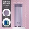 Termo Vientiane para Hombre de Gama Alta de Negocios de Gran Capacidad con Filtro para Té Taza de Agua Portátil de Acero Inoxidable para Coche para Mujer