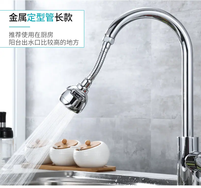 123详情页_11.jpg