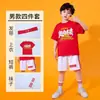 Ropa de Porrista para Niños para Juegos Infantiles Ropa de Coro Grupal para Jardín de Infancia Ropa de Baile de Porristas