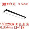 Insertar luz led tira de led Luz de ingeniería Oficina Madera personalidad industrial aluminio angular luz de oficina techo