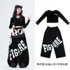 Conjunto de jazz moderno para niñas, top elegante y genial de manga larga, ropa de práctica, disfraz de jazz infantil para modelaje y actuaciones en el escenario