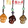 Yiming Xianyuan Talla de Sándalo Dibujo Animado Colgante Accesorios para Teléfono Móvil DIY Talla en Madera Lindo Animal Colgante Colgante para Bolsa