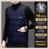Colete de Penas para Homens de Meia-Idade e Idosos, Colete Quente para Usar por Baixo e por Cima, Colete V-neck para Pais Lh8588
