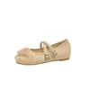 Zapatos Suaves de Brisa Nocturna Estilo Francés con Florales y Punta Cuadrada Mary Jane 2026 Versátiles para el Trabajo que Aumentan la Altura Zapatos de Una Sola Pieza Tejidos para Mujer