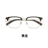 Novas Hastes de Templo Bio-Aço de Alta Elasticidade, Armações de Óculos Ultraleves para Homens, Armações Browline de Alta Qualidade, Podem Ser Personalizadas com Lentes de Grau