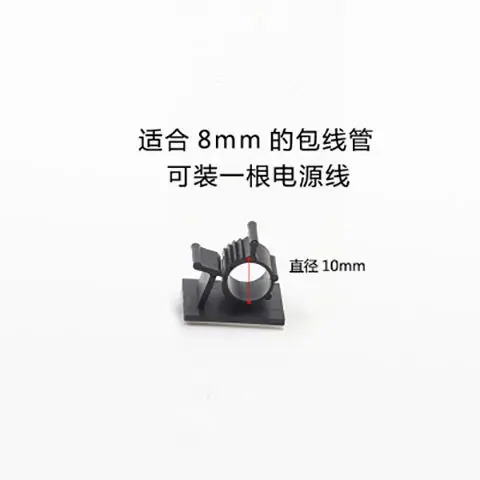 黑色小号_副本