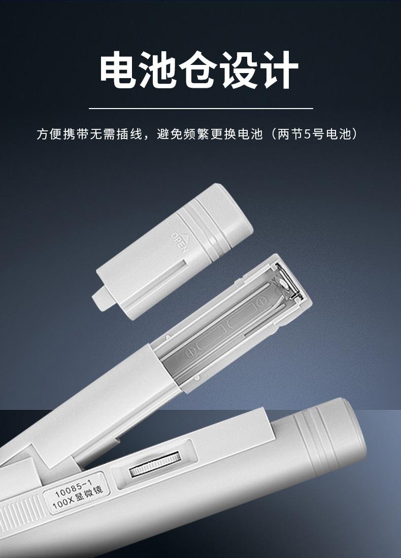 详情_06.jpg