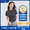 Camiseta de Tencel Lyocell de Manga Corta con Hombros Rectos y Abertura Frontal, Estampado Personalizable, Top Delgado de Verano